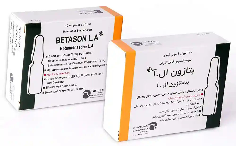 تصویر BETASON LA 4MG/1ML AMP